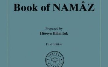 Kitab us-Salat: Book of Namaz