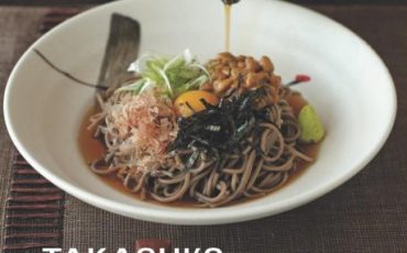 Takashi's Noodles